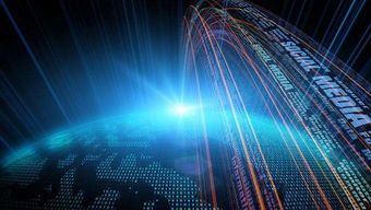 信息化 驱动现代化的战略引擎与技术开发