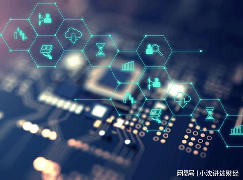 浅谈IDO预售代币合约系统开发 技术方案与实施详解