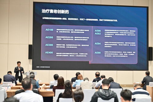 硬核技术与产业东风 从科博会到中关村，看新质生产力如何重塑未来制造